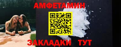 кокаин VHQ Донской