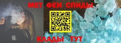 гашиш Донецк