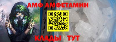 кокаин VHQ Донской