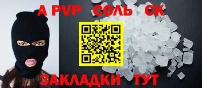 ГАЛЛЮЦИНОГЕННЫЕ ГРИБЫ Дубна