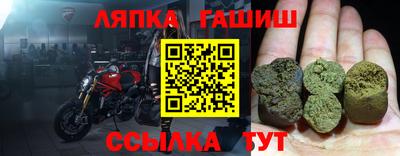 ГАЛЛЮЦИНОГЕННЫЕ ГРИБЫ Дубна
