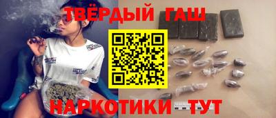 кокаин VHQ Донской