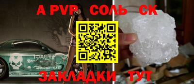 кокаин VHQ Донской