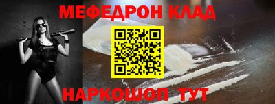кокаин VHQ Донской