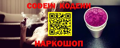 кокаин VHQ Донской