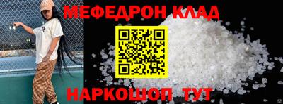 гашиш Донецк