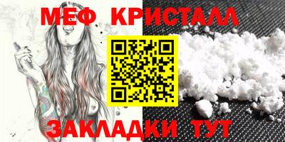 ГАЛЛЮЦИНОГЕННЫЕ ГРИБЫ Дубна