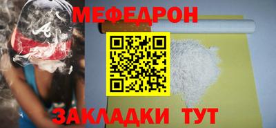 ГАЛЛЮЦИНОГЕННЫЕ ГРИБЫ Дубна