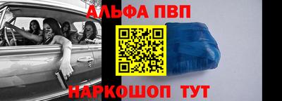 ГАЛЛЮЦИНОГЕННЫЕ ГРИБЫ Дубна