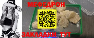 ГАЛЛЮЦИНОГЕННЫЕ ГРИБЫ Дубна