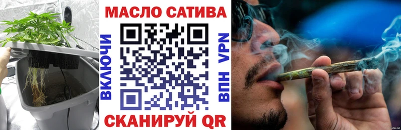 наркотики  Когалым  Дистиллят ТГК жижа 