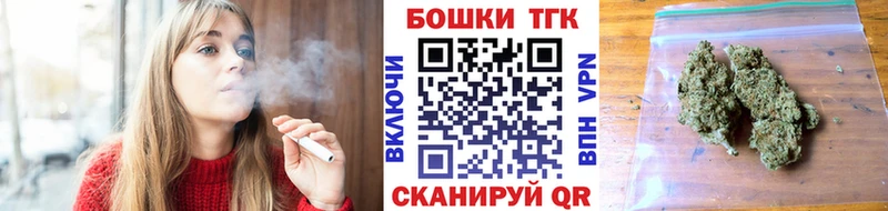 Канабис гибрид  наркота  Когалым 